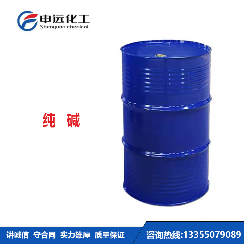 纯碱溶液会与玻璃瓶发生反应吗?