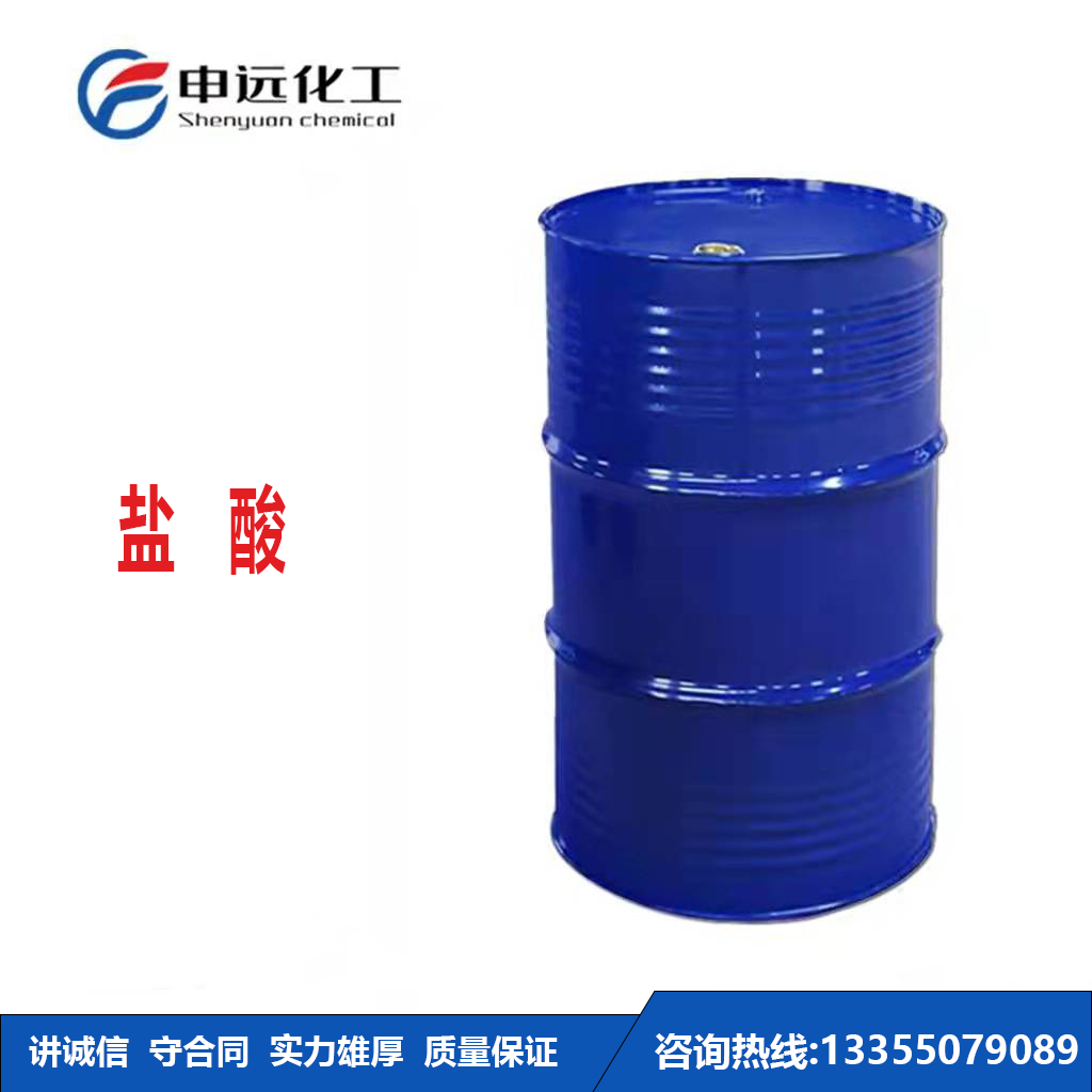 碳酸钠与盐酸反应会发生什么现象?